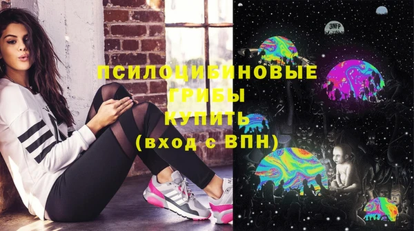 COCAINE Абаза