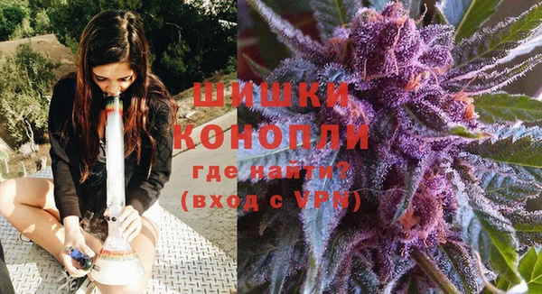 COCAINE Абаза