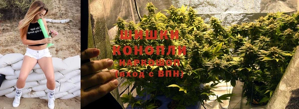 COCAINE Абаза