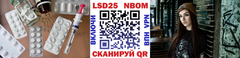 ЛСД экстази кислота купить сайты Рыльск